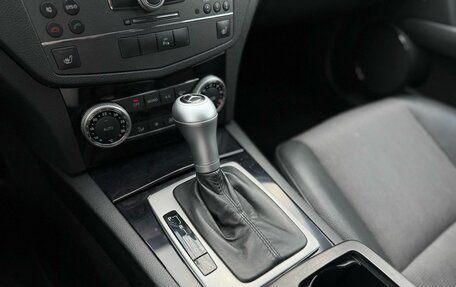 Mercedes-Benz C-Класс, 2010 год, 1 450 000 рублей, 15 фотография