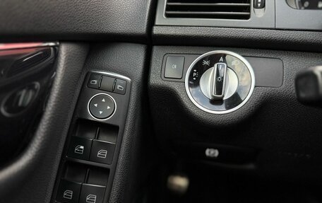 Mercedes-Benz C-Класс, 2010 год, 1 450 000 рублей, 20 фотография