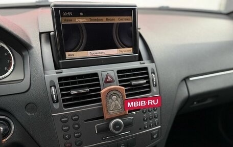 Mercedes-Benz C-Класс, 2010 год, 1 450 000 рублей, 16 фотография