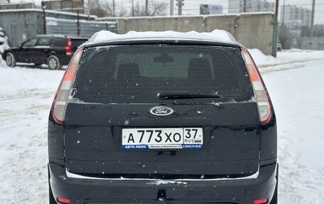 Ford Focus II рестайлинг, 2010 год, 590 000 рублей, 8 фотография