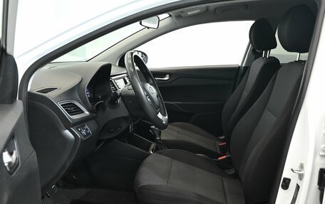 Hyundai Solaris II рестайлинг, 2021 год, 1 520 000 рублей, 10 фотография