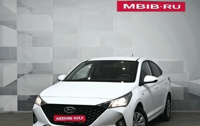 Hyundai Solaris II рестайлинг, 2021 год, 1 520 000 рублей, 1 фотография