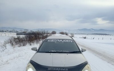 Nissan Wingroad III, 2003 год, 300 000 рублей, 1 фотография