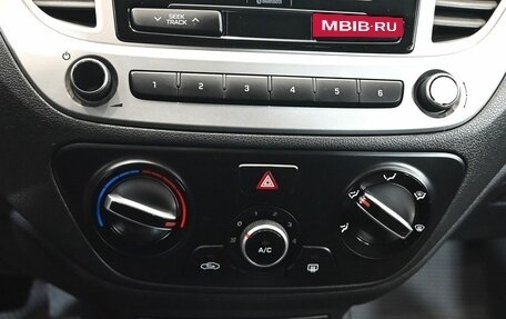 Hyundai Solaris II рестайлинг, 2021 год, 1 520 000 рублей, 17 фотография