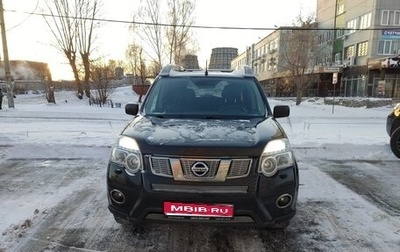 Nissan X-Trail, 2011 год, 1 575 000 рублей, 1 фотография