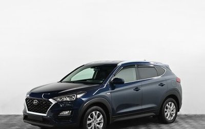 Hyundai Tucson III, 2018 год, 1 899 000 рублей, 1 фотография