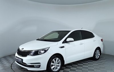 KIA Rio III рестайлинг, 2016 год, 1 190 000 рублей, 1 фотография
