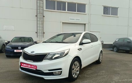 KIA Rio III рестайлинг, 2015 год, 799 000 рублей, 1 фотография