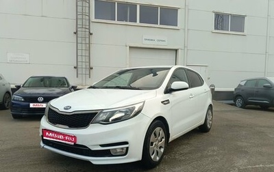 KIA Rio III рестайлинг, 2015 год, 799 000 рублей, 1 фотография
