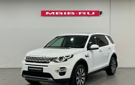 Land Rover Discovery Sport I рестайлинг, 2018 год, 2 490 000 рублей, 1 фотография