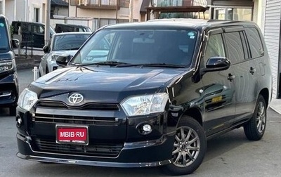 Toyota Probox I, 2022 год, 1 150 000 рублей, 1 фотография