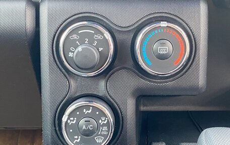 Toyota Probox I, 2022 год, 1 152 000 рублей, 21 фотография