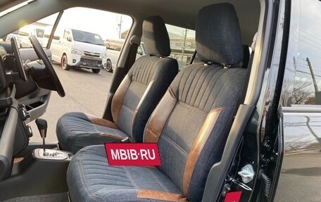 Toyota Probox I, 2022 год, 1 152 000 рублей, 15 фотография