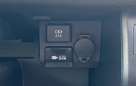 Toyota Probox I, 2022 год, 1 152 000 рублей, 25 фотография