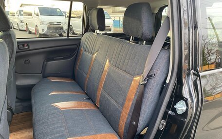 Toyota Probox I, 2022 год, 1 152 000 рублей, 31 фотография