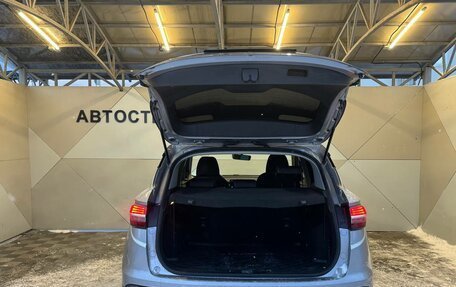 Geely Coolray I, 2023 год, 1 749 000 рублей, 8 фотография