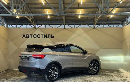 Geely Coolray I, 2023 год, 1 749 000 рублей, 7 фотография