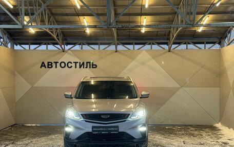 Geely Coolray I, 2023 год, 1 749 000 рублей, 2 фотография