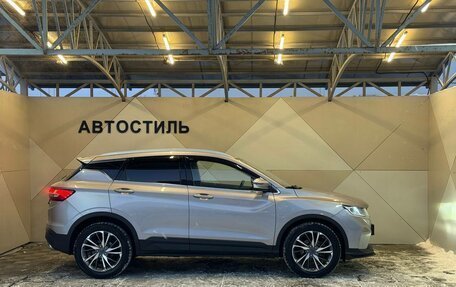 Geely Coolray I, 2023 год, 1 749 000 рублей, 5 фотография