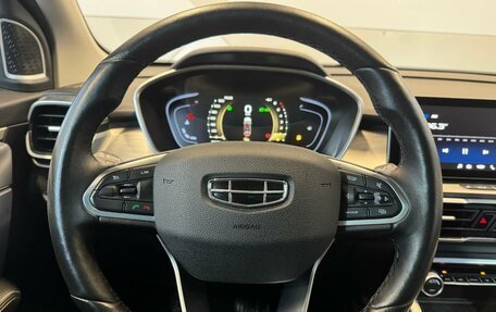 Geely Coolray I, 2023 год, 1 749 000 рублей, 12 фотография