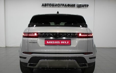 Land Rover Range Rover Evoque II, 2025 год, 6 490 000 рублей, 5 фотография