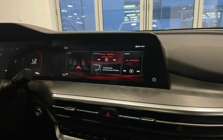 Changan CS35 Plus, 2023 год, 2 190 000 рублей, 4 фотография