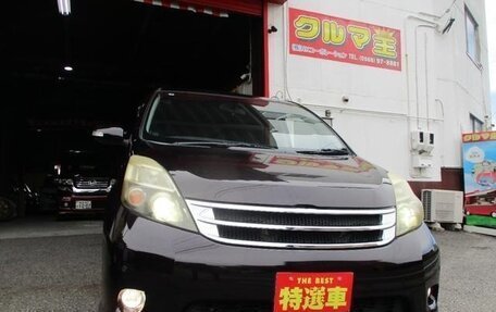 Toyota ISis I, 2012 год, 910 000 рублей, 19 фотография