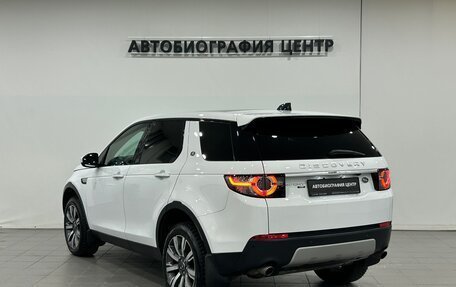 Land Rover Discovery Sport I рестайлинг, 2018 год, 2 490 000 рублей, 6 фотография