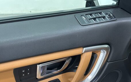 Land Rover Discovery Sport I рестайлинг, 2018 год, 2 490 000 рублей, 8 фотография