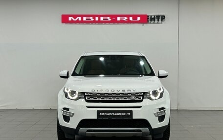 Land Rover Discovery Sport I рестайлинг, 2018 год, 2 490 000 рублей, 2 фотография
