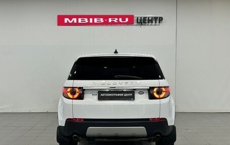 Land Rover Discovery Sport I рестайлинг, 2018 год, 2 490 000 рублей, 5 фотография
