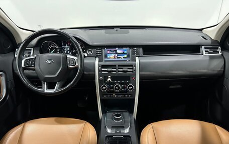 Land Rover Discovery Sport I рестайлинг, 2018 год, 2 490 000 рублей, 13 фотография