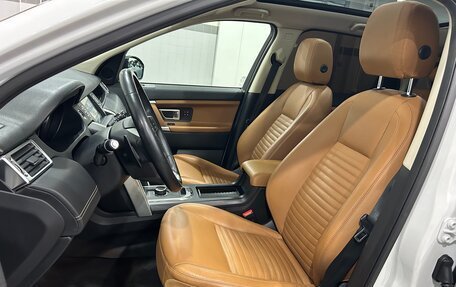 Land Rover Discovery Sport I рестайлинг, 2018 год, 2 490 000 рублей, 10 фотография