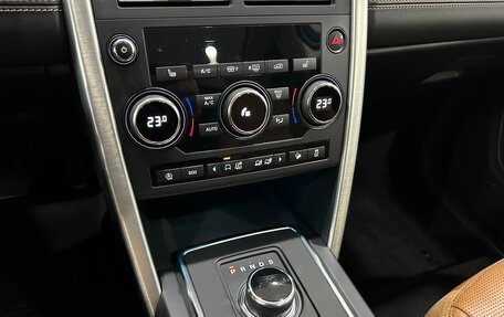 Land Rover Discovery Sport I рестайлинг, 2018 год, 2 490 000 рублей, 21 фотография