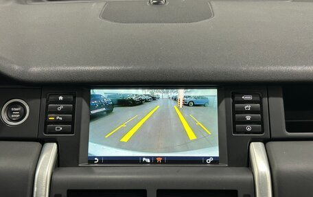 Land Rover Discovery Sport I рестайлинг, 2018 год, 2 490 000 рублей, 19 фотография