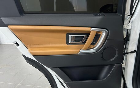 Land Rover Discovery Sport I рестайлинг, 2018 год, 2 490 000 рублей, 22 фотография