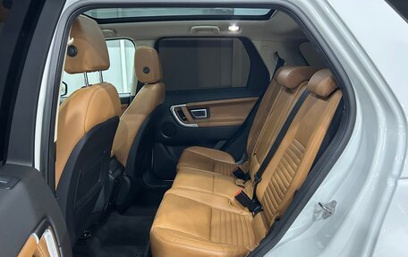 Land Rover Discovery Sport I рестайлинг, 2018 год, 2 490 000 рублей, 23 фотография