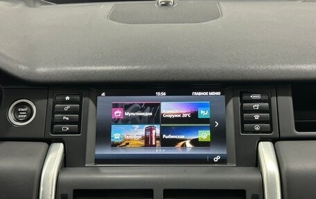 Land Rover Discovery Sport I рестайлинг, 2018 год, 2 490 000 рублей, 20 фотография