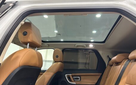 Land Rover Discovery Sport I рестайлинг, 2018 год, 2 490 000 рублей, 27 фотография