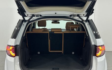 Land Rover Discovery Sport I рестайлинг, 2018 год, 2 490 000 рублей, 25 фотография