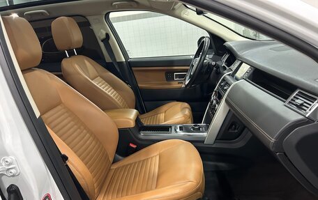 Land Rover Discovery Sport I рестайлинг, 2018 год, 2 490 000 рублей, 31 фотография