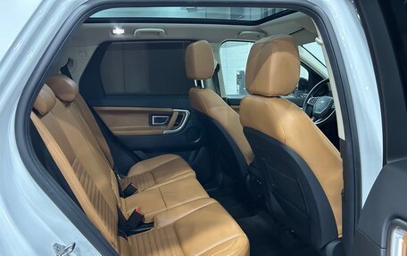 Land Rover Discovery Sport I рестайлинг, 2018 год, 2 490 000 рублей, 29 фотография