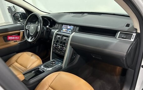 Land Rover Discovery Sport I рестайлинг, 2018 год, 2 490 000 рублей, 32 фотография