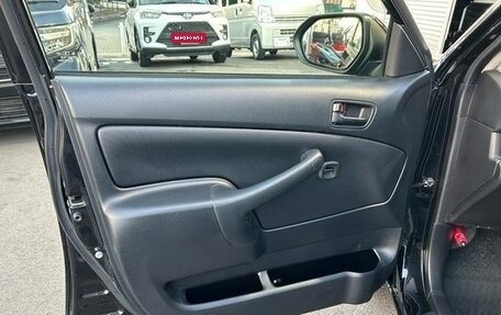 Toyota Probox I, 2022 год, 1 150 000 рублей, 15 фотография