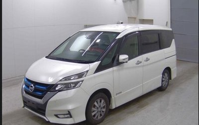 Nissan Serena IV, 2018 год, 2 100 000 рублей, 1 фотография
