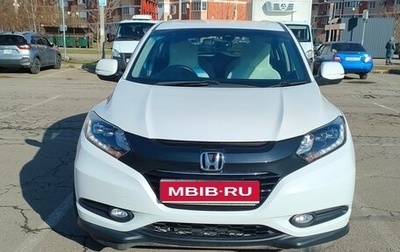 Honda Vezel, 2017 год, 1 860 000 рублей, 1 фотография