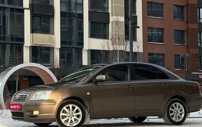 Toyota Avensis III рестайлинг, 2006 год, 870 000 рублей, 1 фотография