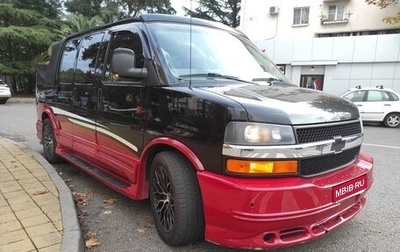 Chevrolet Express II, 2008 год, 3 200 000 рублей, 1 фотография