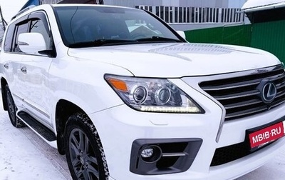 Lexus LX III, 2015 год, 4 900 000 рублей, 1 фотография