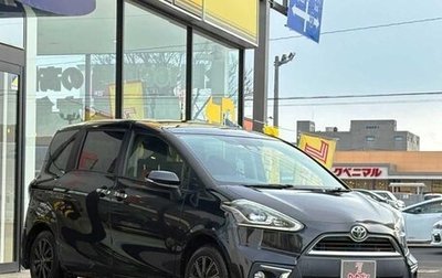 Toyota Sienta II, 2022 год, 1 310 000 рублей, 1 фотография